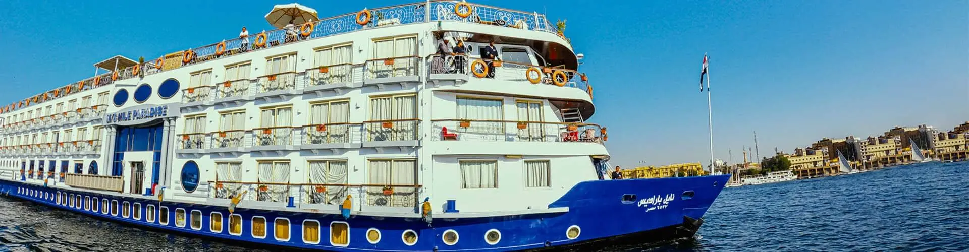 MS Paradise Nile Cruise