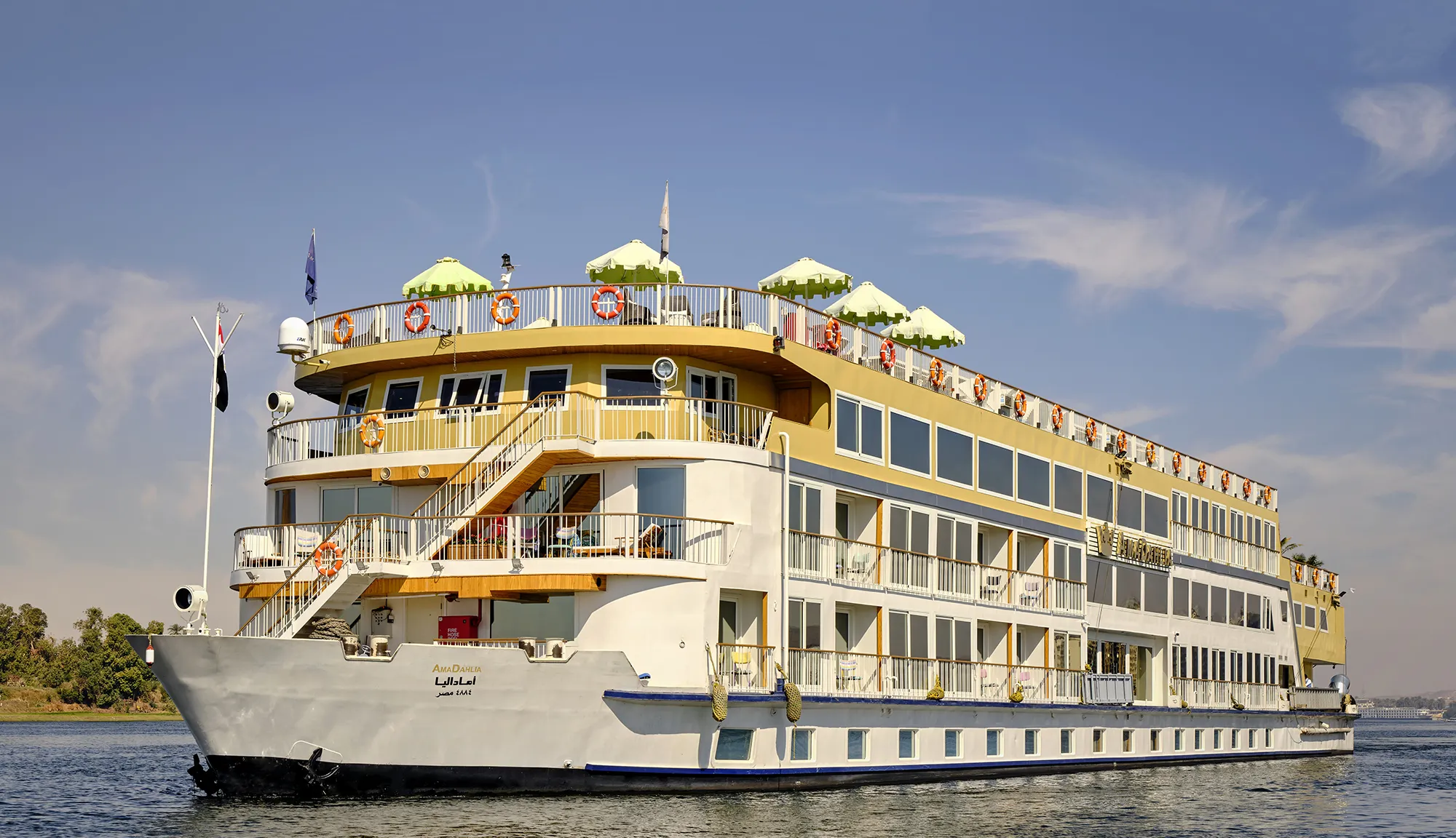 Amadahlia Nile Cruise