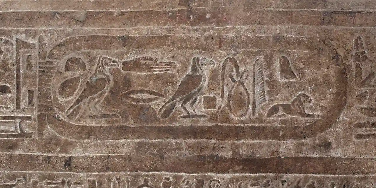 Ancient Egyptian Cartouche: The Royal Symbol of Eternity
