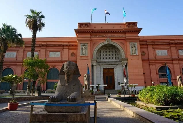 Egyptian Museum Citadel
