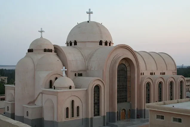 The Holy Family Tour Packages