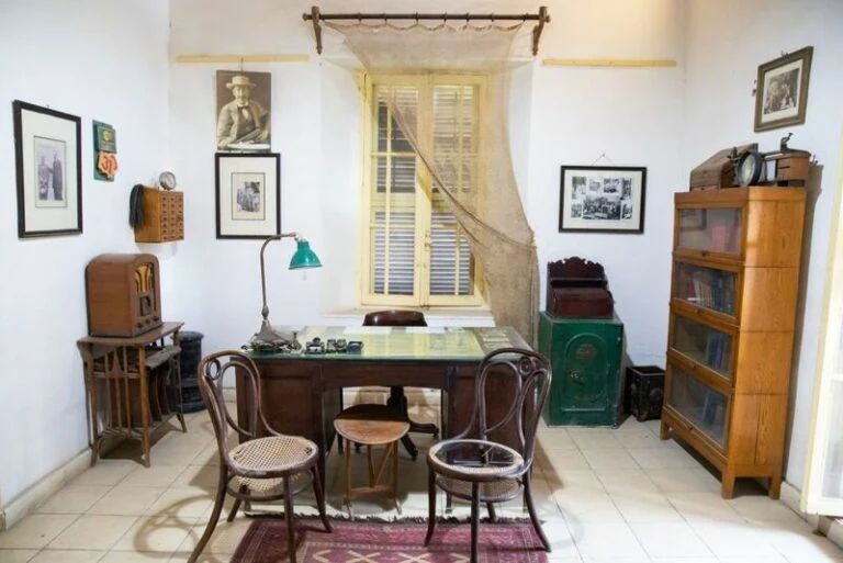 The House of Howard Carter