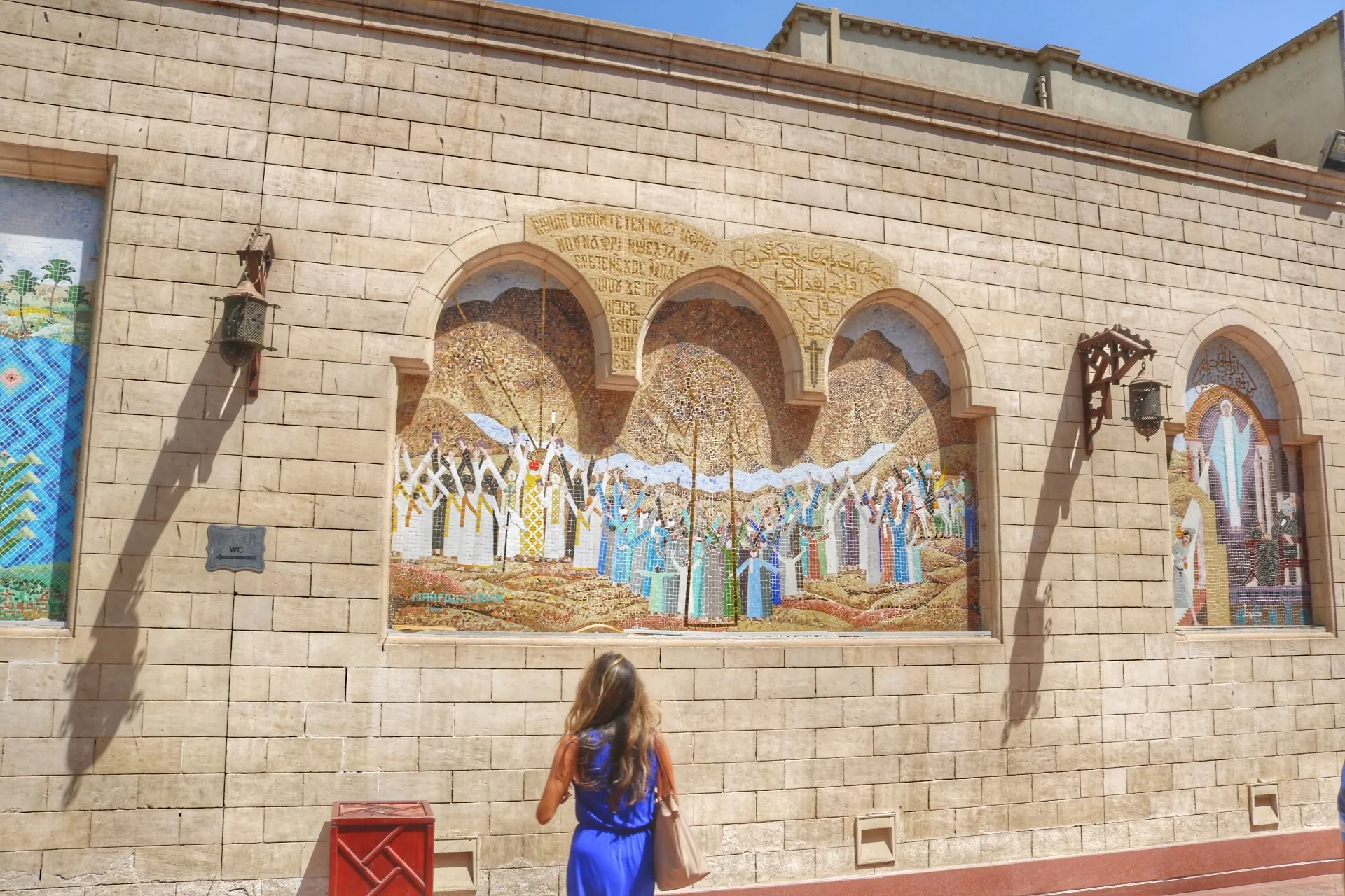 Coptic Cairo &ndash; A Spiritual Start to the New Year