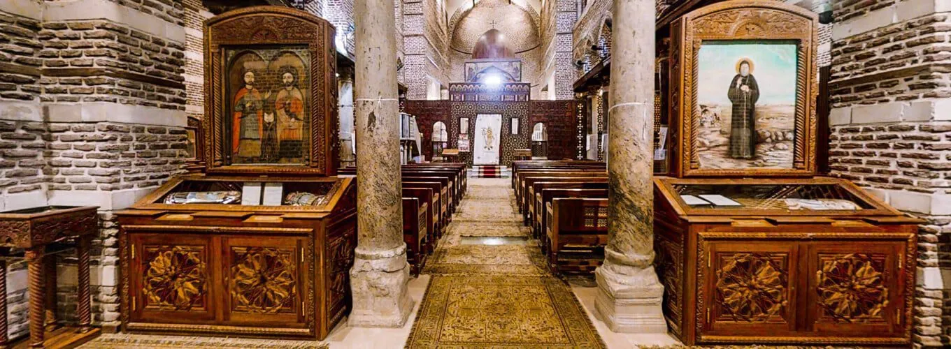 Private Coptic and Islamic Cairo Tour