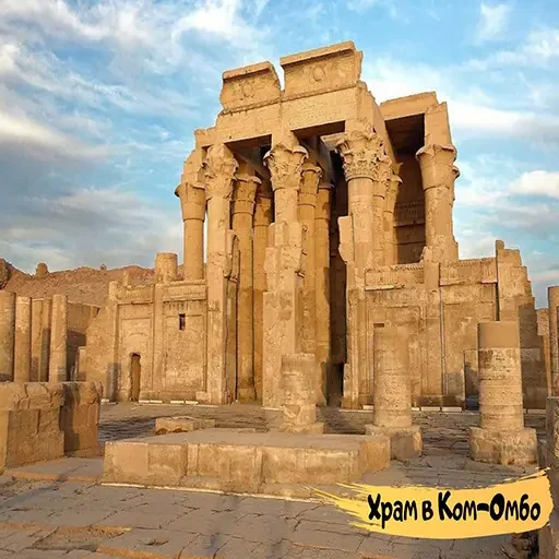 5 Day Cairo and Aswan Private Expedition with Luxor & Abu Simbel