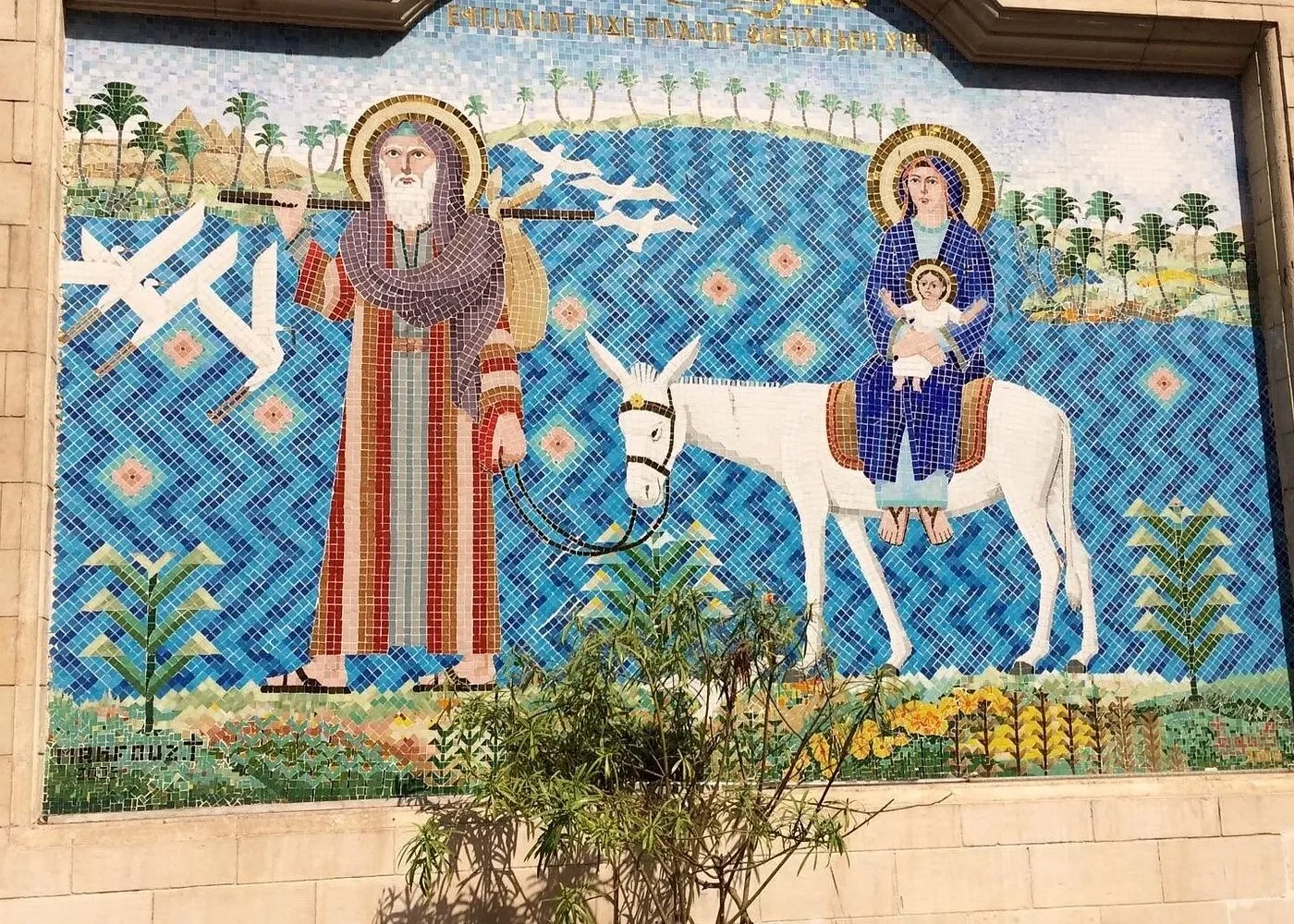 Private Abu Serga Church Old Cairo and Islamic Heritage Tour