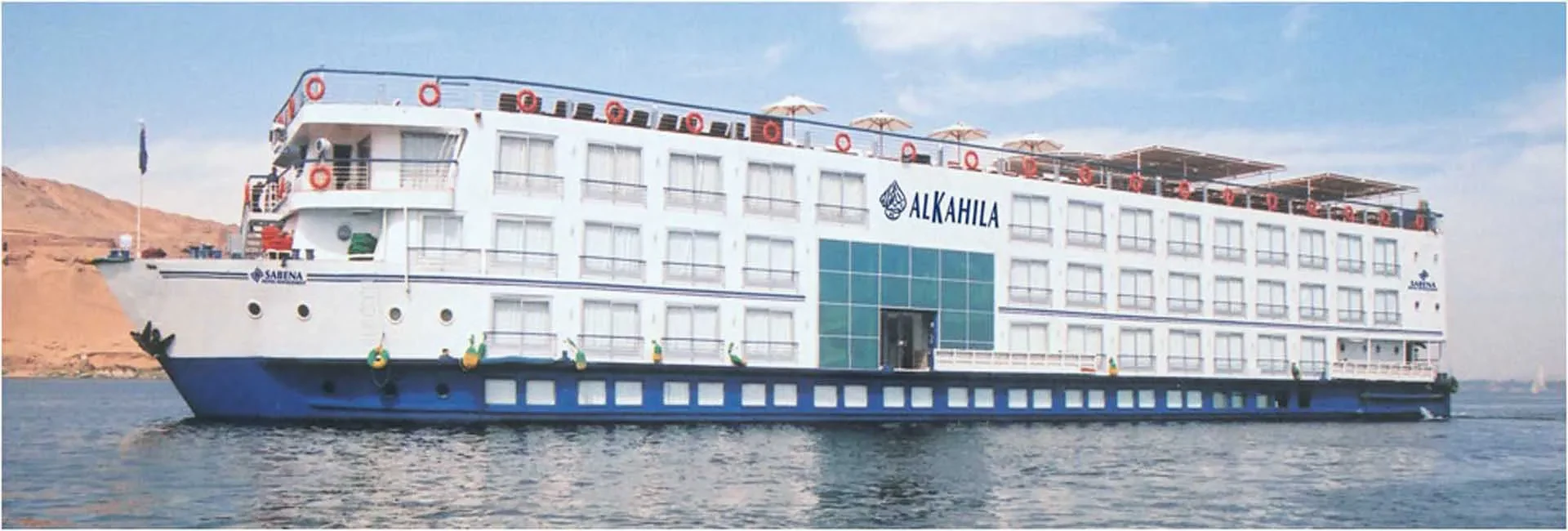 Al Kahila Nile Cruise 5 Days Luxor Aswan
