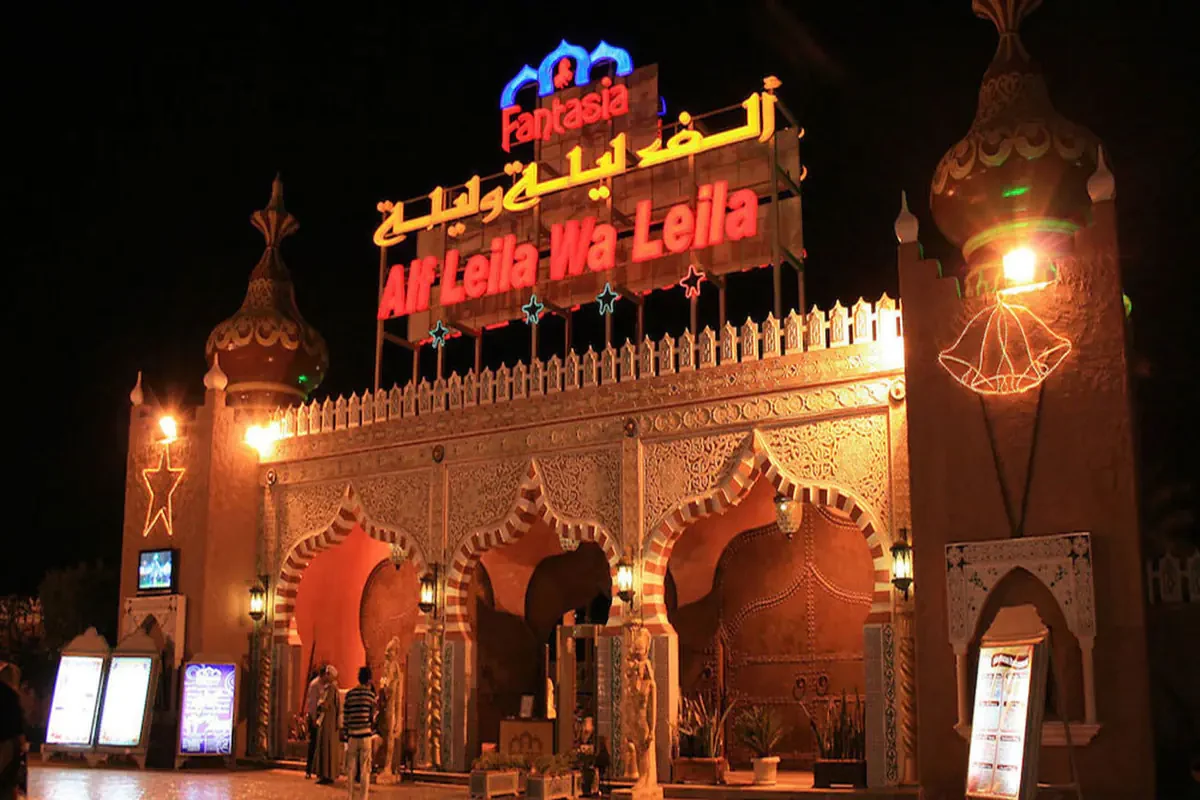 Elite Alf Leila Wa Leila Show in Hurghada | Arabian Nights Spectacle