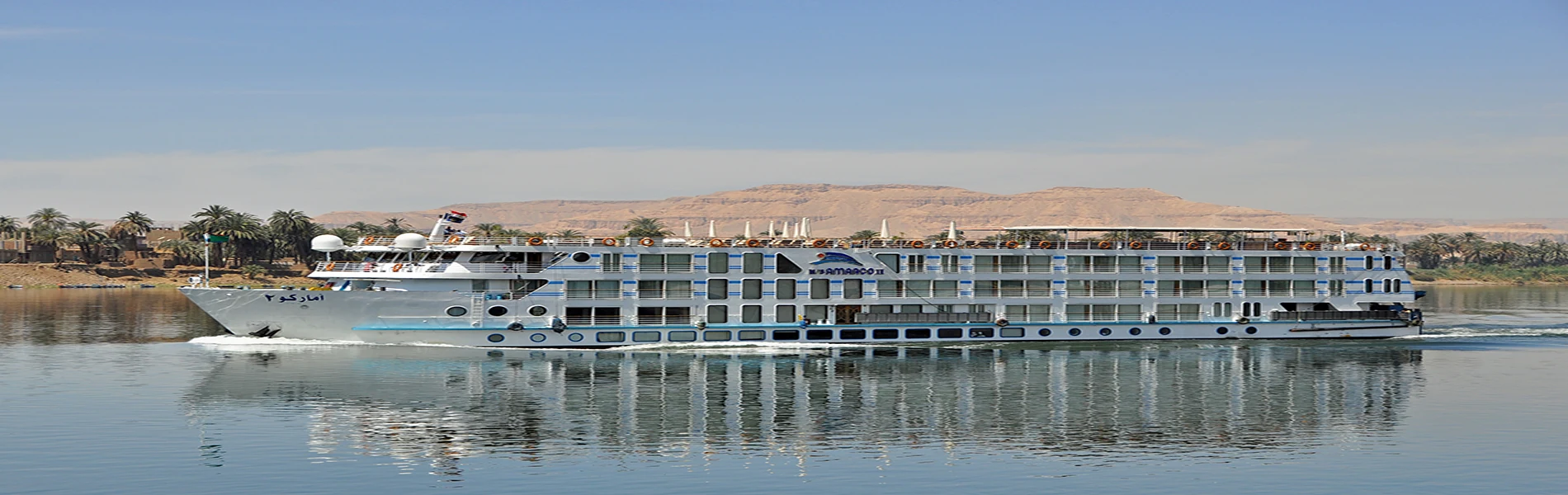 Amarco II Nile Cruise 4 Days Aswan Luxor