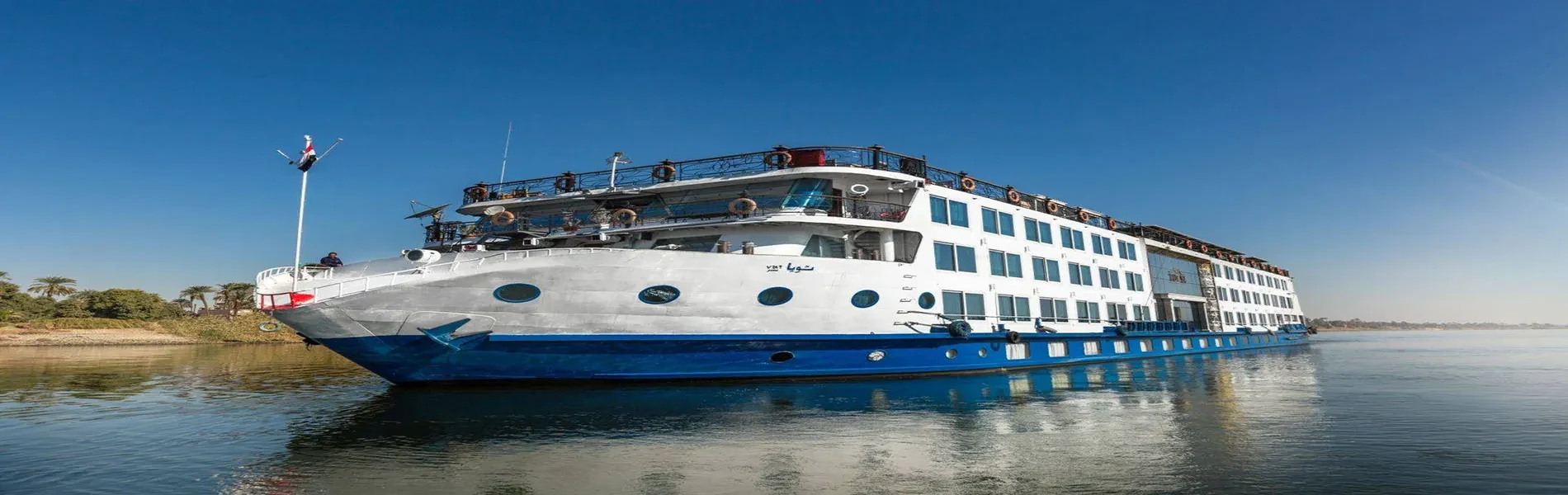 Blue Shadow III Nile Cruise 4 Days Aswan Luxor
