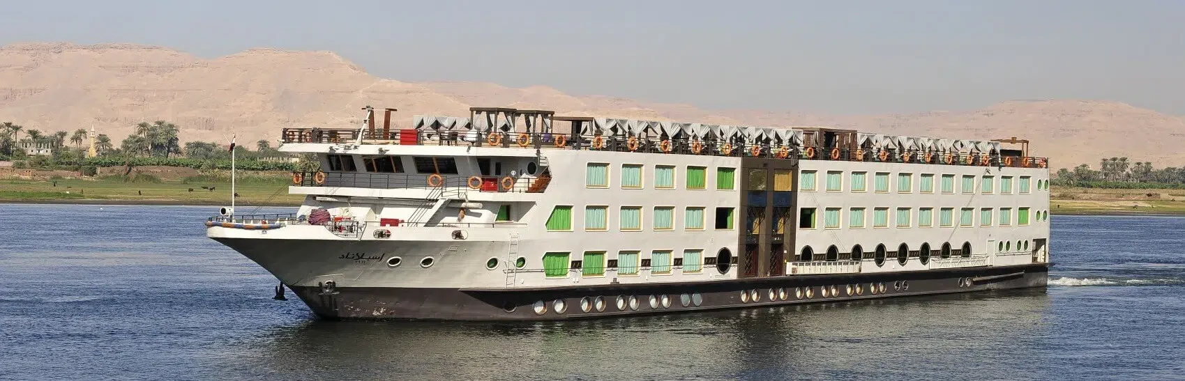 Esplanade Nile Cruise 5 Days Luxor Aswan