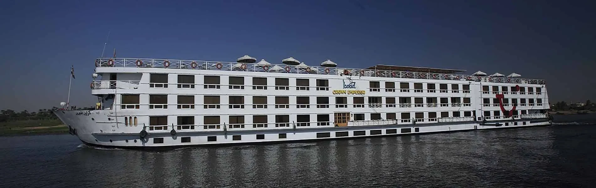 Iberotel Crown Emperor Nile Cruise 4 Days Aswan Luxor