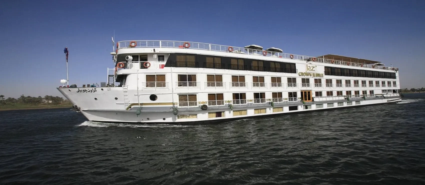 Jaz Crown Jubilee Nile Cruise 5 Days Luxor Aswan