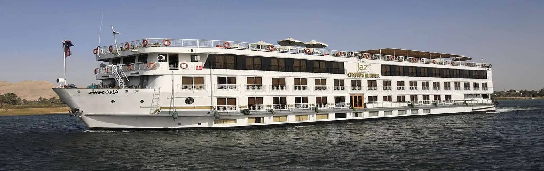 Jaz Crown Jubilee Nile Cruise 8 Days Luxor Aswan