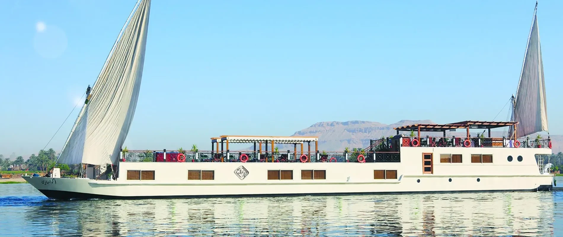 Merit Dahabiya 4 Days Aswan Luxor