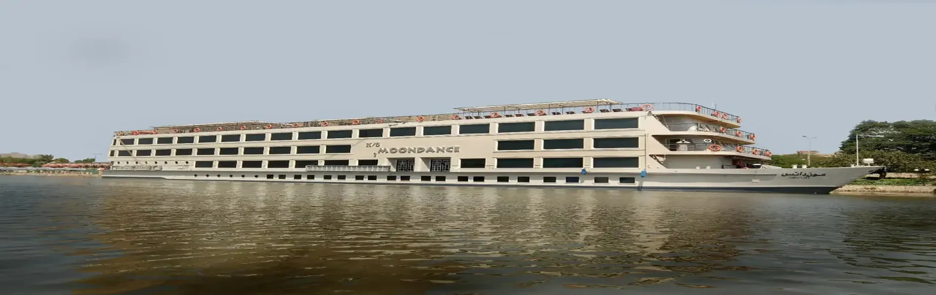 Moon Dance Nile Cruise 8 Days Luxor Aswan