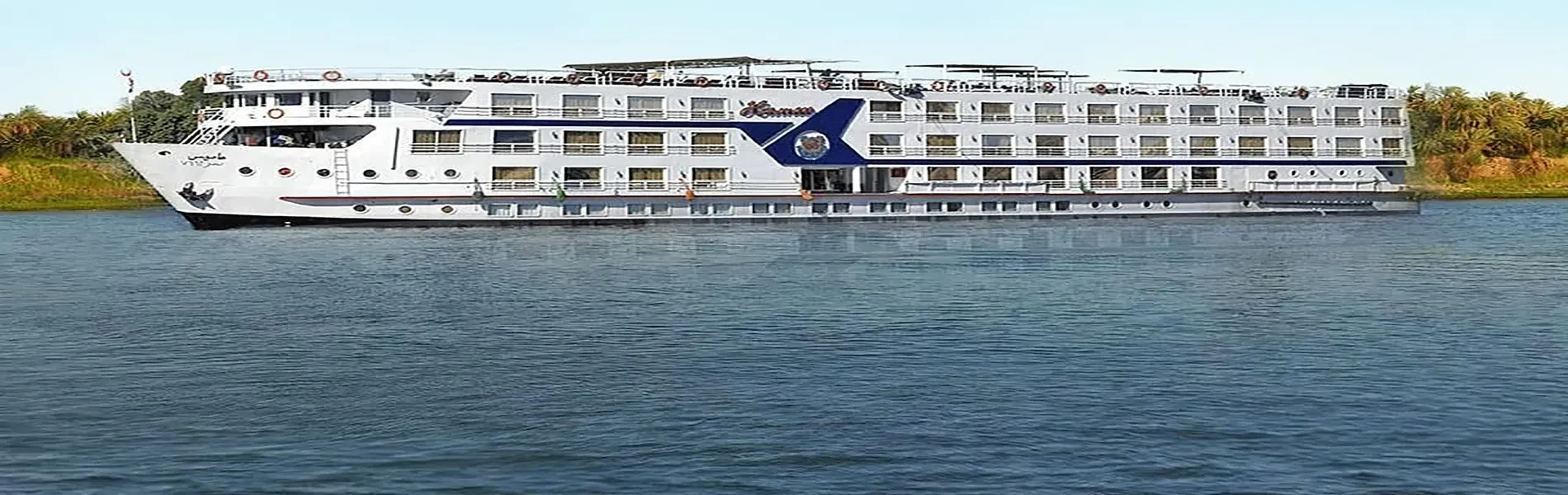 Movenpick Hamees Nile Cruise 4 Days Aswan Luxor