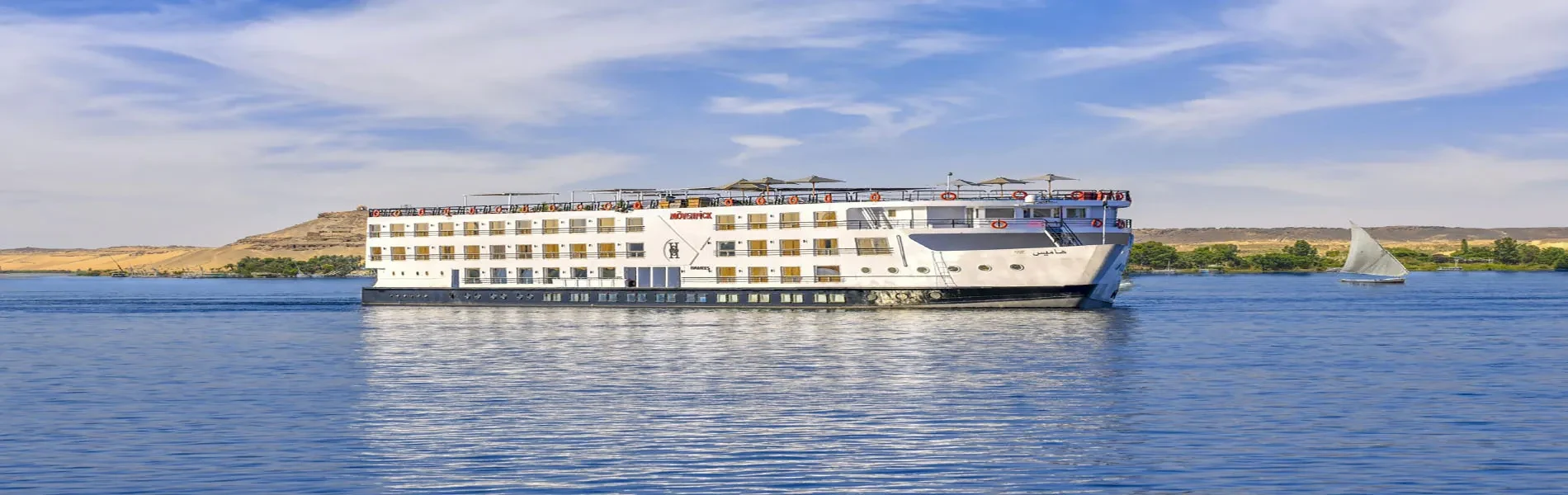 Movenpick Hamees Nile Cruise 8 Days Luxor Aswan