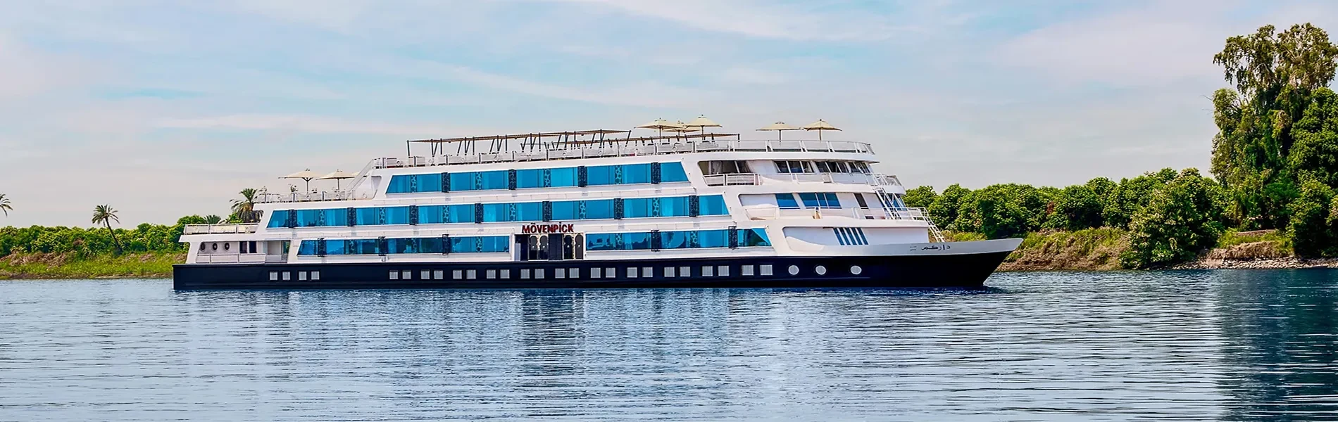 Mövenpick MS Darakum Nile Cruise 5 Days Luxor Aswan