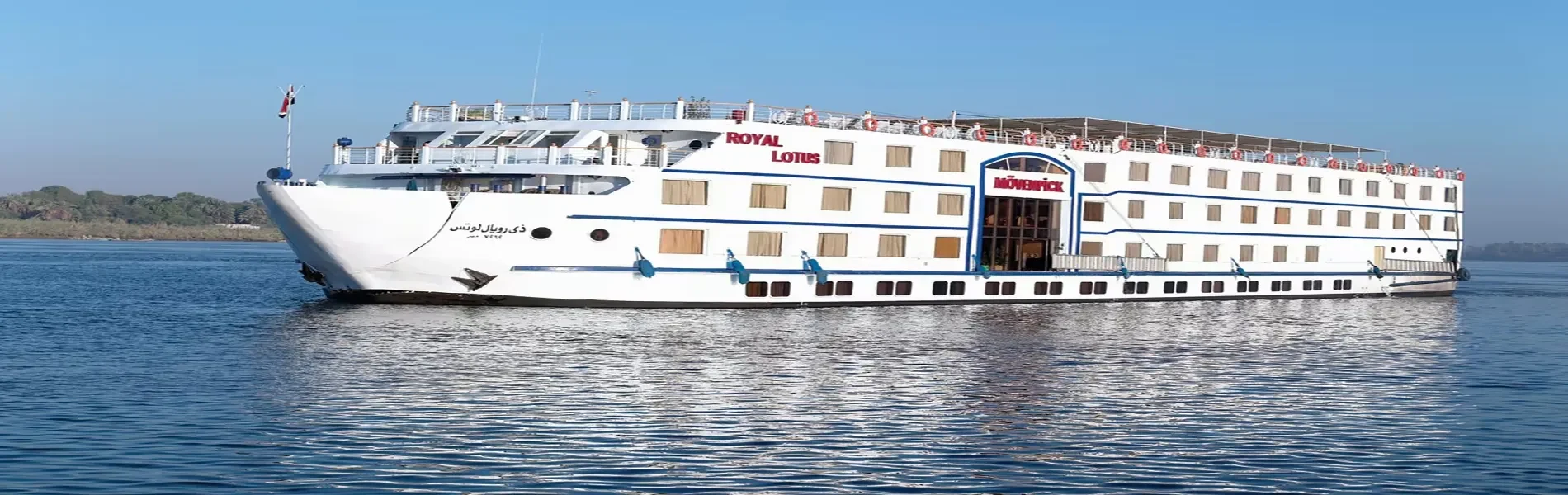 Mövenpick MS Royal Lotus Nile Cruise 8 Days Luxor Aswan