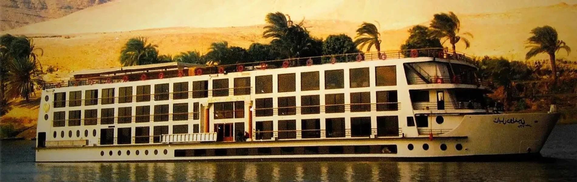 Nile Dolphin 8 Days Luxor Aswan