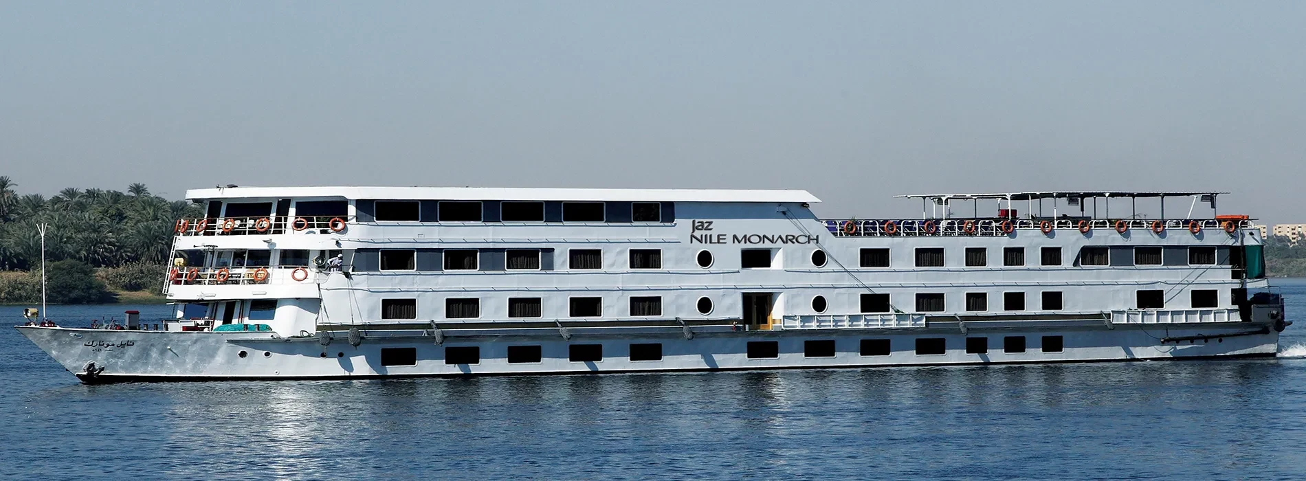 Nile Monarch Nile Cruise 4 Days Aswan Luxor