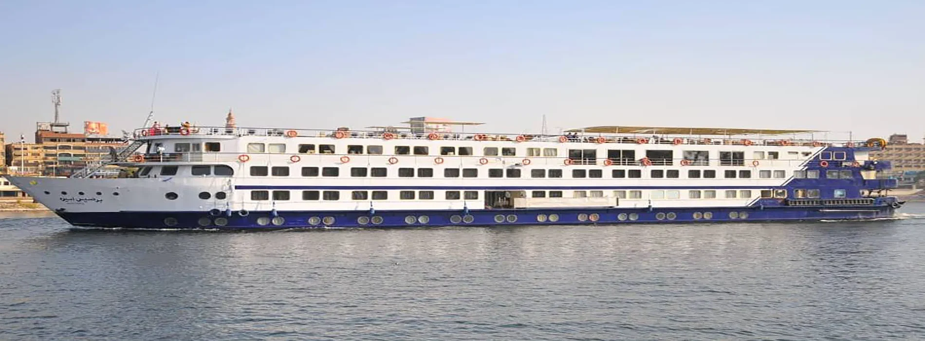 Princess Amira Nile Cruise 4 Days Aswan Luxor
