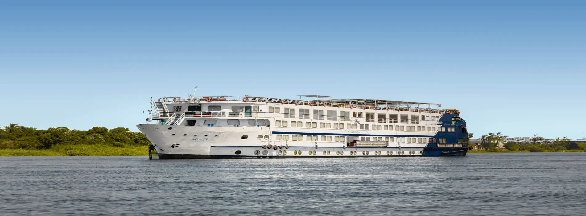 Princess Amira Nile Cruise 5 Days Luxor Aswan