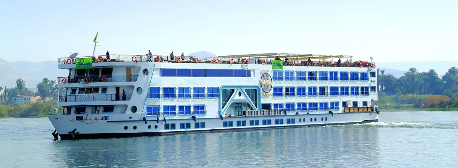 Royal Esadora Nile Cruise 8 Days Luxor Aswan