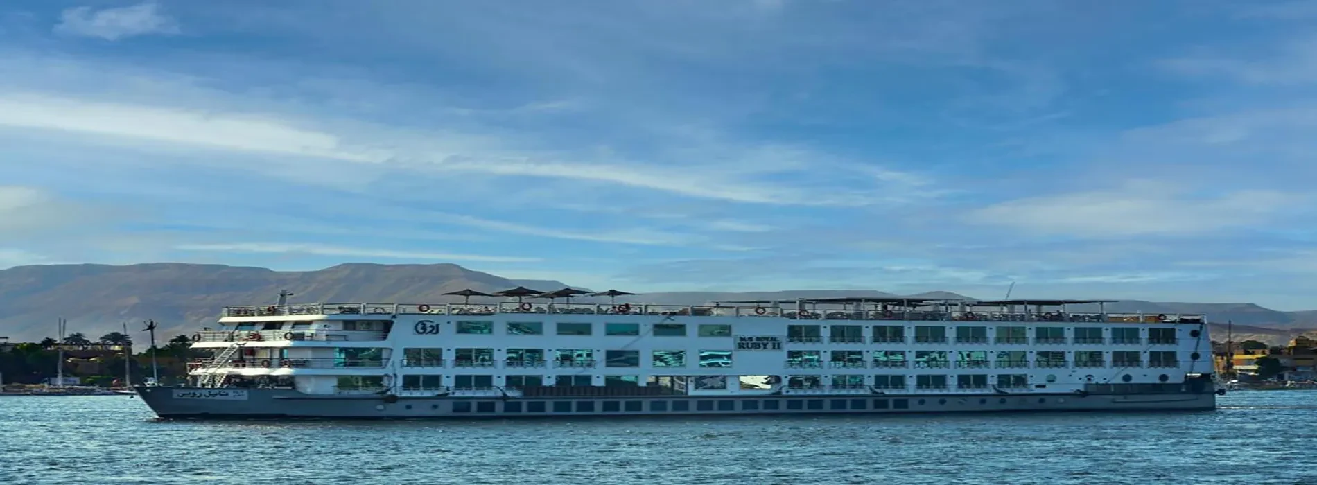 Royal Ruby II Nile Cruise 5 Days Luxor Aswan