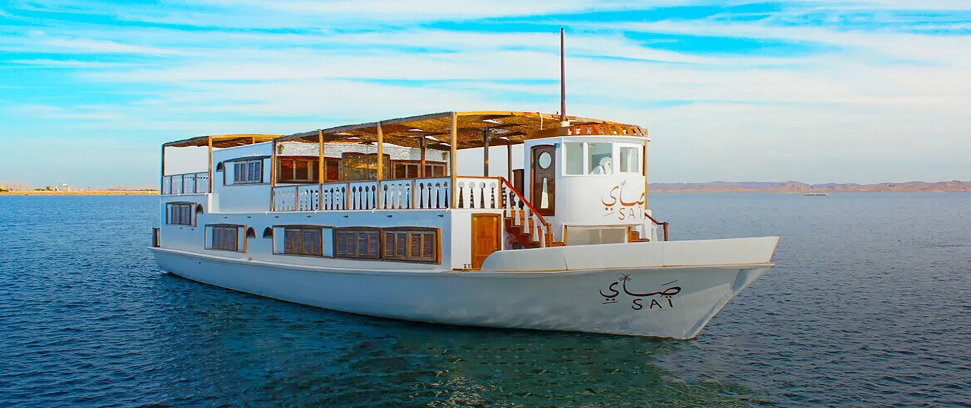 SAI Dahabiya 5 Days Aswan to Abu Simbel