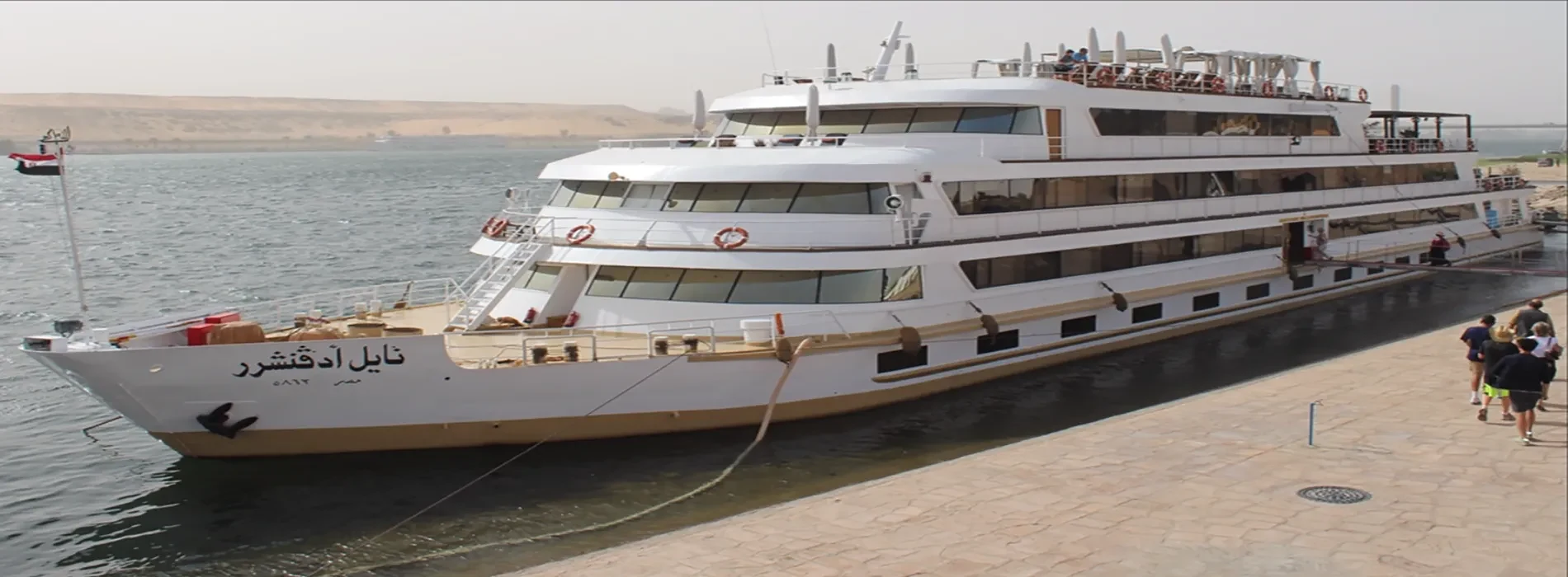 Sanctuary Nile Adventurer Nile Cruise 5 Days Luxor Aswan
