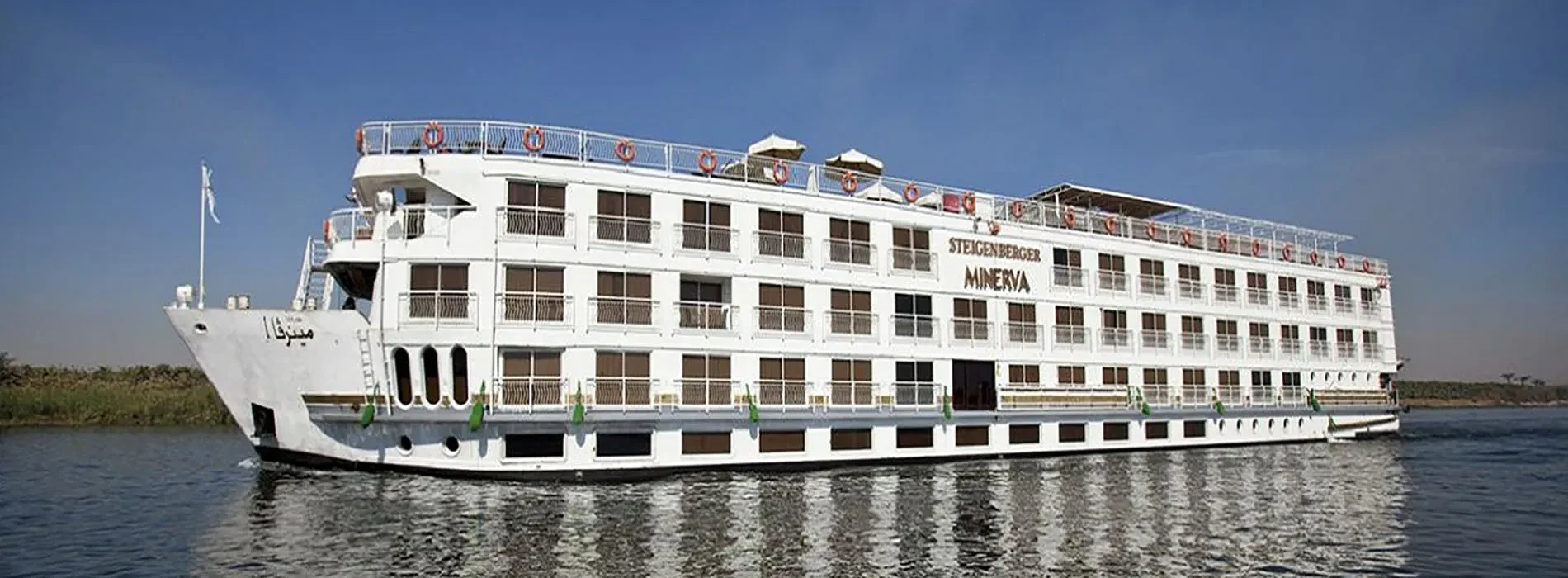 Steigenberger Minerva Nile Cruise 5 Days Luxor Aswan