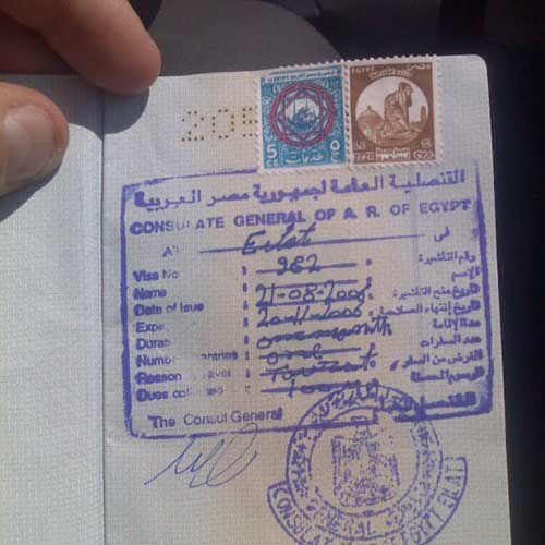 Egypt Visa Requirements | Essential Travel Guide