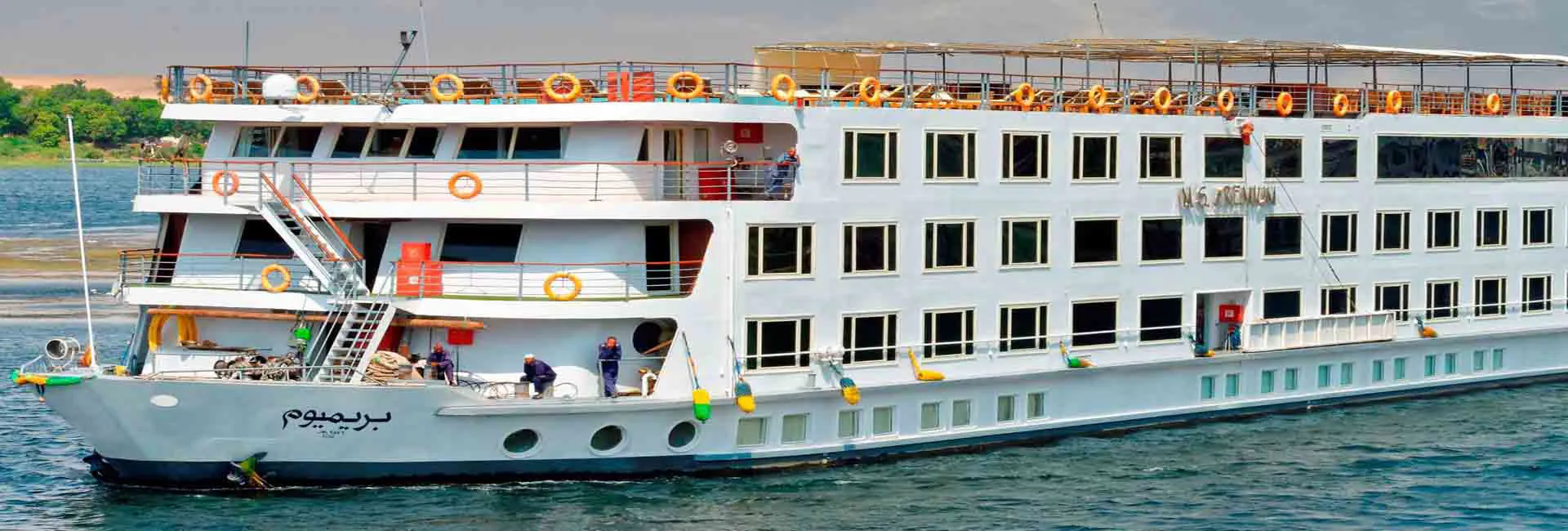 Nile Premium Nile Cruise