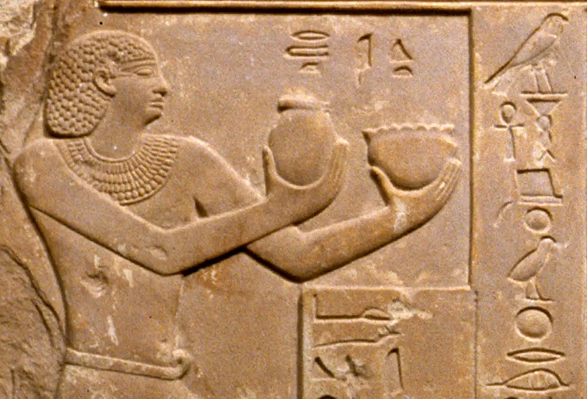 Intef II: Luxury Theban Path to Egyptian Power Tour