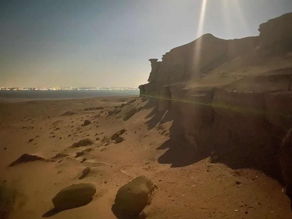 Jebel Qatrani: Egypt's Ancient Fossil Desert | Fayoum