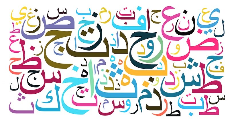 Egypt Language Demystified: Master Local Tones