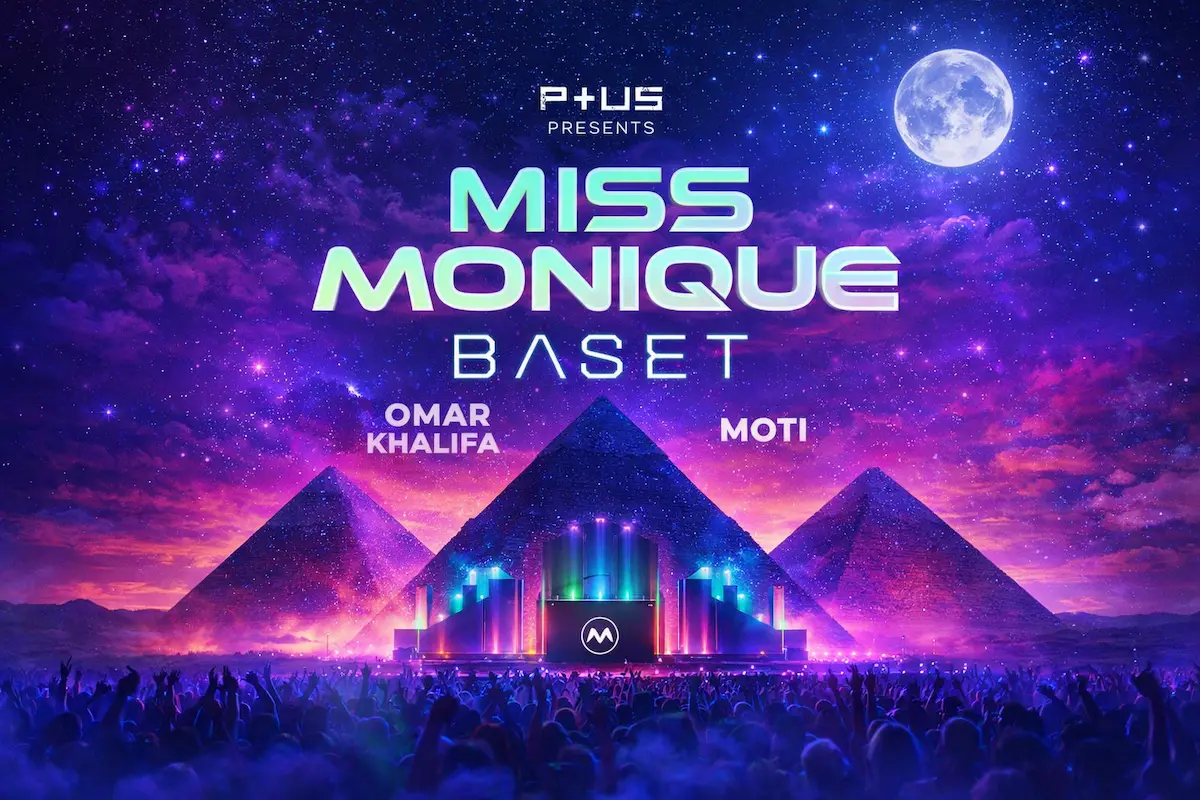 Miss Monique Egypt Event: A Night at the Pyramids of Giza