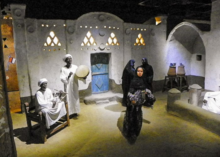Nubian Museum - Aswan Tours Guide