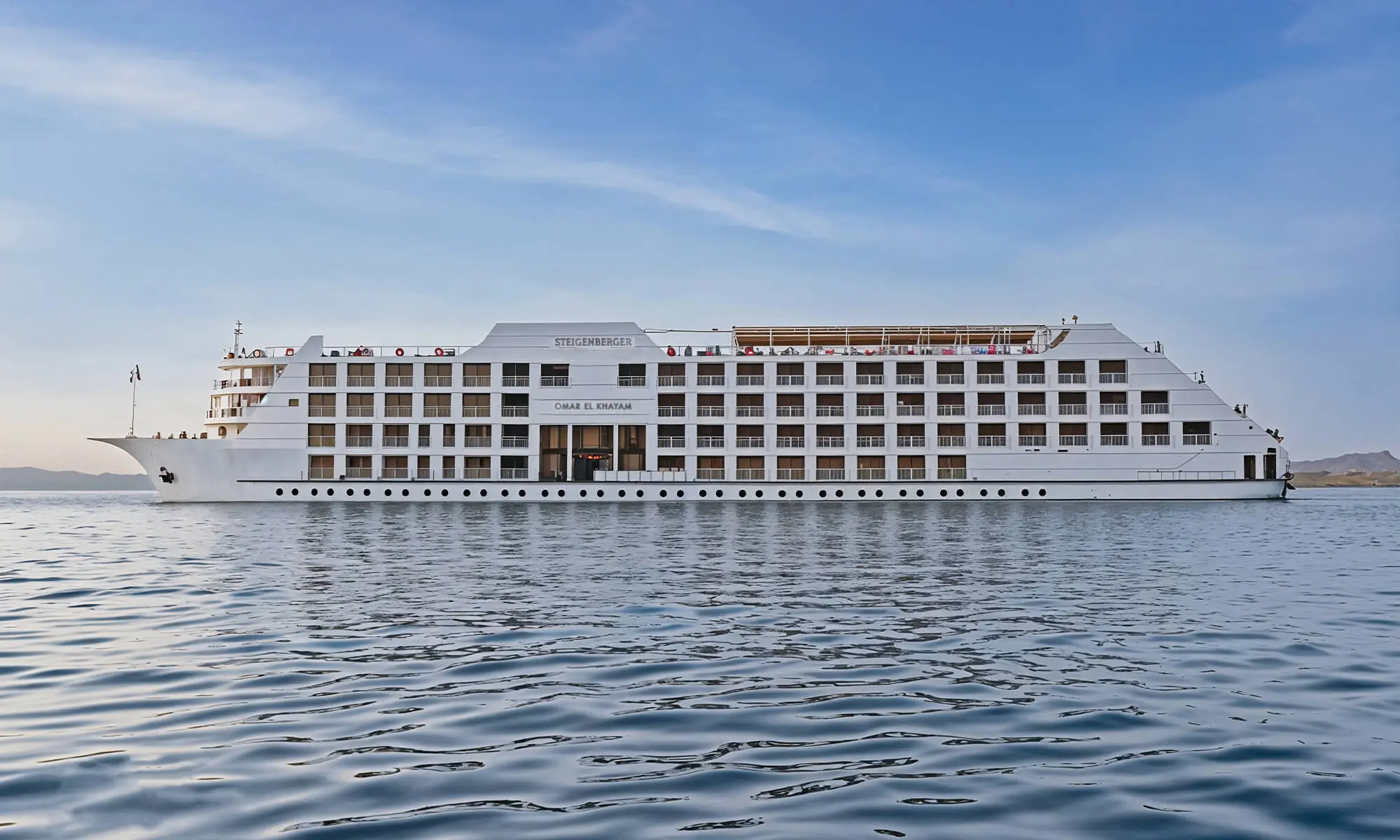 Omar El Khayam Lake Cruise