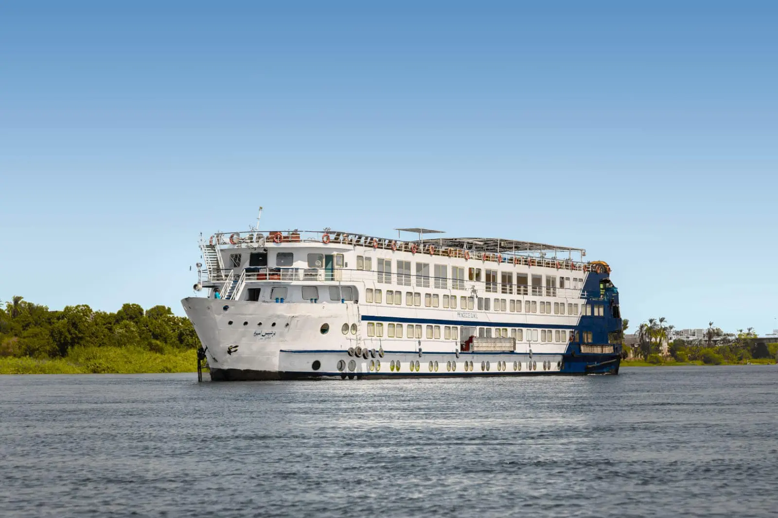 Princess Amira Nile Cruise