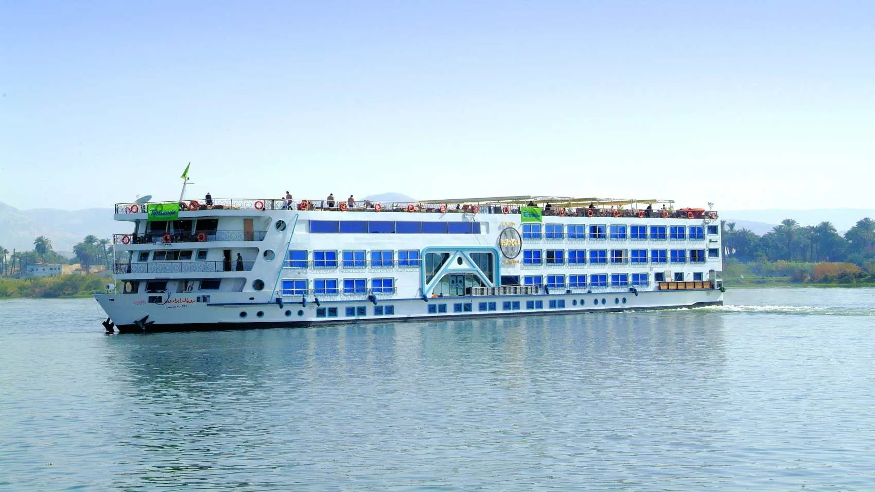 Royal Esadora Nile Cruise 5 Days Luxor Aswan