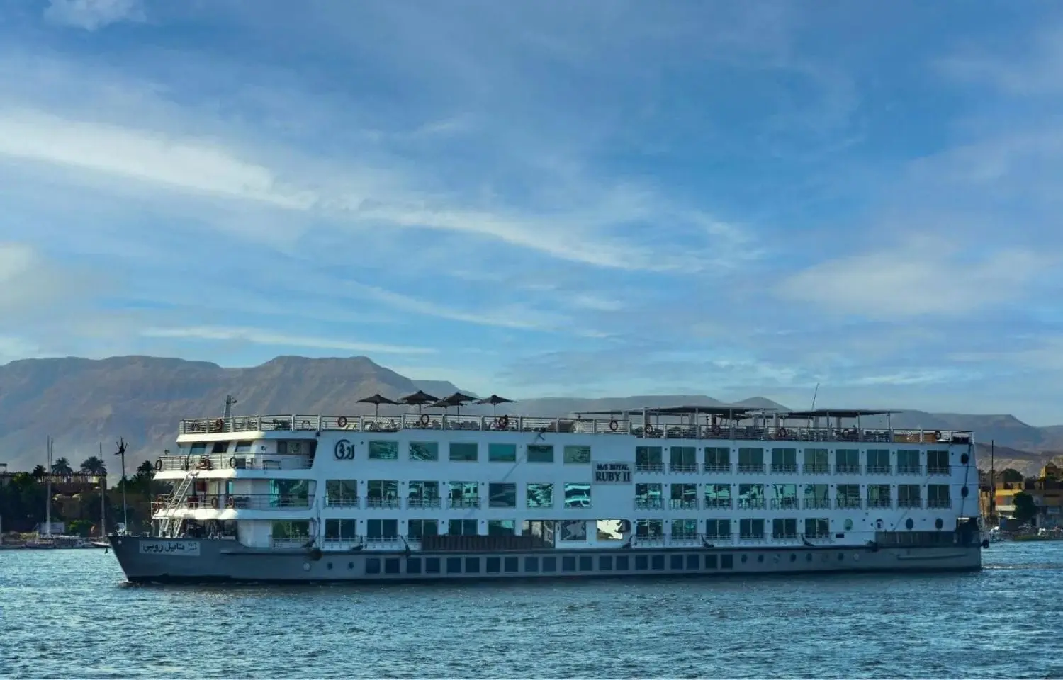 Royal Ruby II Nile Cruise 4 Days Aswan Luxor