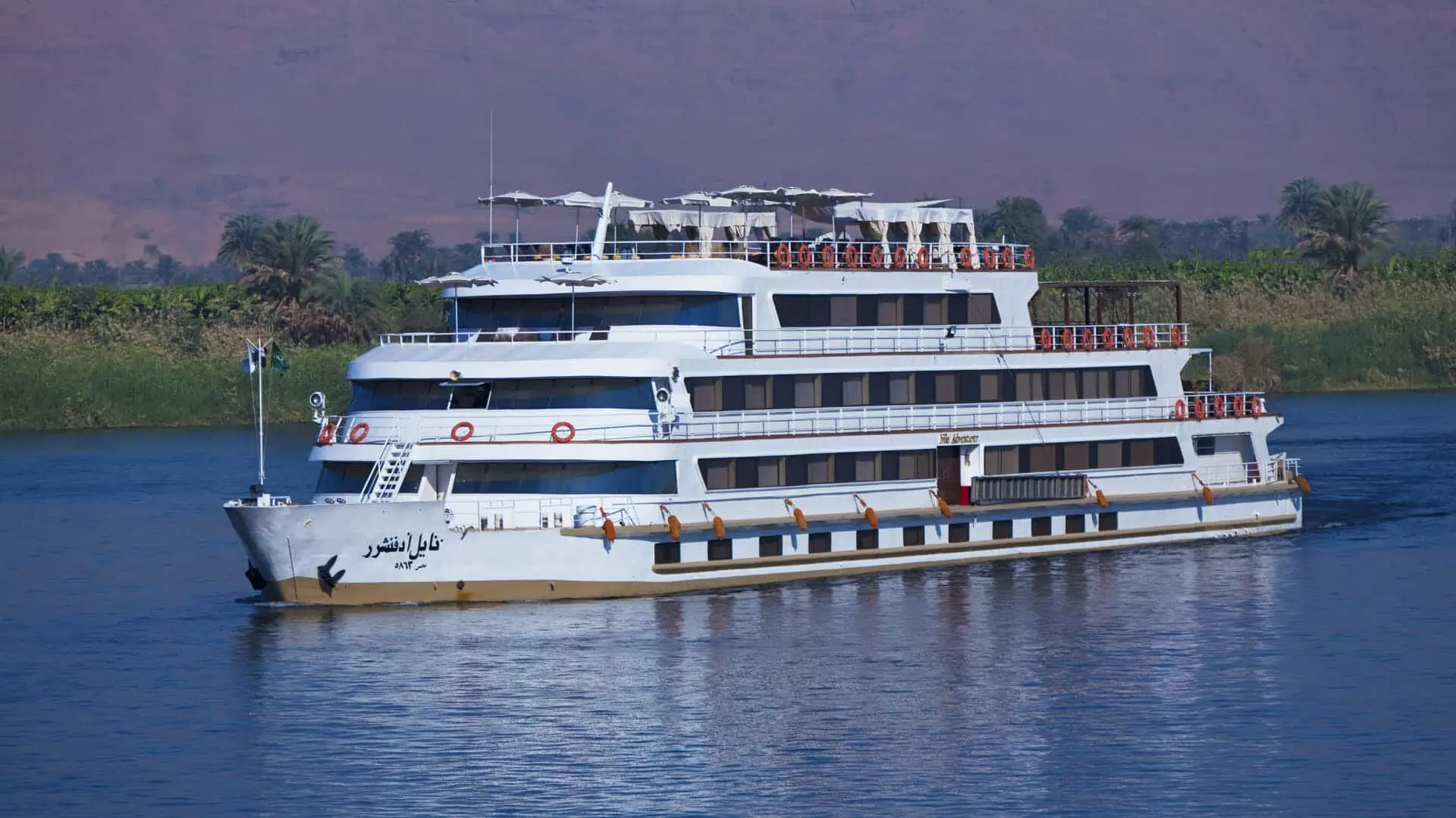 Sanctuary Nile Adventurer Nile Cruise