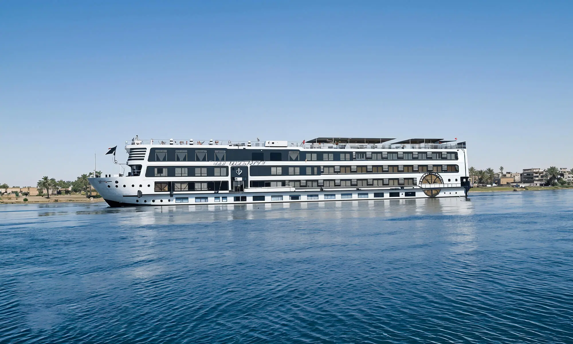 Semiramis I Nile Cruise
