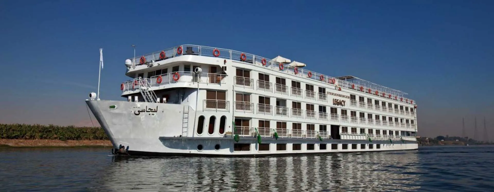 Steigenberger Minerva Nile Cruise 4 Days Aswan Luxor