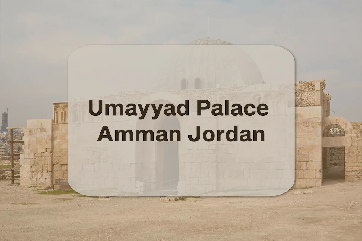 Umayyad Palace Amman Jordan Umayyad Palace