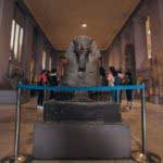The Museum of Egyptian anriquities
