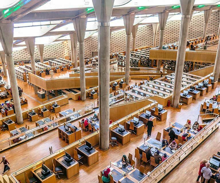 the library of alexandria egypt